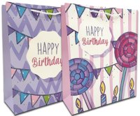 Пакет подарочный бумажный Happy Birthday 26*32*12 см Intelligent  DI 516