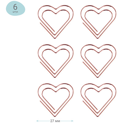 Скрепки фигурные 27мм, Meshu "Hearts", 6шт., пакет с европодвесом