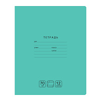 Тетрадь 12л., косая линия BG "Отличная", зеленая, 70г/м2