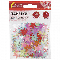 Пайетки для творчества "Звезды", яркие, цвет ассорти, 5 цветов, 15 мм, 20 грамм, ОСТРОВ СОКРОВИЩ, 661277