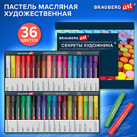 Пастель масляная художественная BRAUBERG ART "Секреты художника", 36 цветов, круглое сечение, 182097