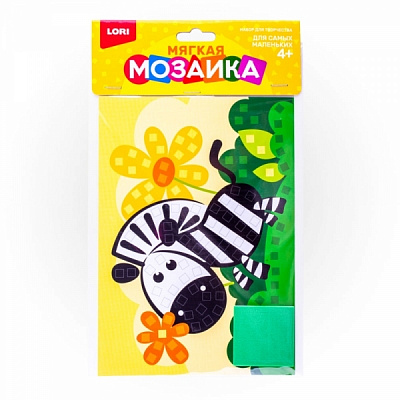 Мягкая мозайка малая Зебра LORI
