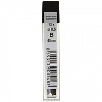 Грифели запасные 0,5 мм, B, KOH-I-NOOR, КОМПЛЕКТ 12 шт., 4152/B, 415200B005PKRU