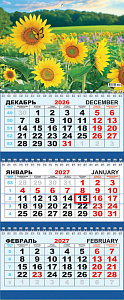 Календарь квартальный ТРИО на 2027 год ЦВЕТЫ крепление пружина 295×730 мм в пакете  КТ-27-251