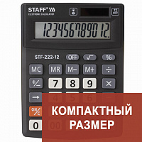 Калькулятор настольный STAFF PLUS STF-222, КОМПАКТНЫЙ (138x103 мм), 12 разрядов, двойное питание, 250420