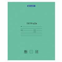 Тетрадь BRAUBERG "EXTRA" 12 л., клетка, плотная бумага 80 г/м2, обложка картон, 105706