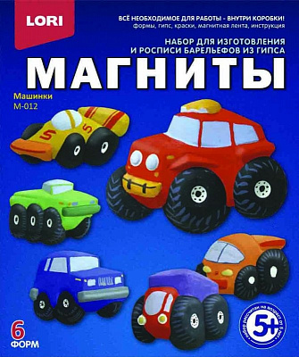 Фигурки на магнитах Машинки LORI