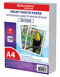 Фотобумага матовая, А4, 90 г/м2, односторонняя, 100 листов, ПАКЕТ, BRAUBERG ORIGINAL 364424