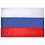 Флаг России 90х135 см, без герба, BRAUBERG/STAFF, 550177, RU01