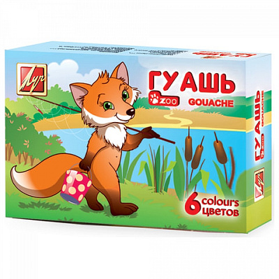 Гуашь Луч ZOO  6 цветов 15 мл  19С1251-08