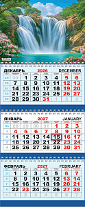 Календарь квартальный ТРИО на 2027 год ПРИРОДА  крепление пружина 295×730 мм в пакете  КТ-27-156
