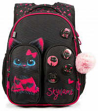 Рюкзак SkyName R9-15 + брелок мишка + значки