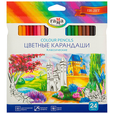 Карандаши цветные Гамма "Классические", 24цв., заточен., картон. упаковка, европодвес