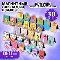 Закладки для книг МАГНИТНЫЕ, "ЯРКИЙ МИКС", набор 30 штук, 35x25 мм, FUNSTER, 116657