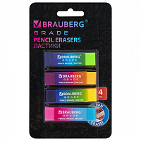 Ластики BRAUBERG GRADE НАБОР 4 штуки, размер ластика 60х15х10 мм, упаковка блистер, 271344