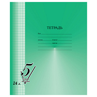 Тетрадь 24л., клетка BG "Первая пятерка"