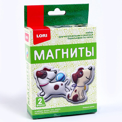 Магниты из гипса Озорные щенки LORI