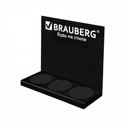 Подставка под ручки и карандаши в тубах BRAUBERG, металл, 3 отделения, 26x30x11 см