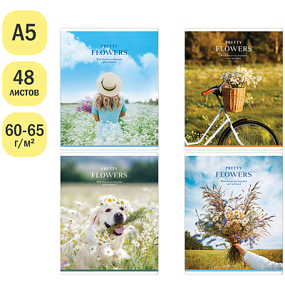 Тетрадь 48л., А5, линия ArtSpace "Стиль. Wild flowers"