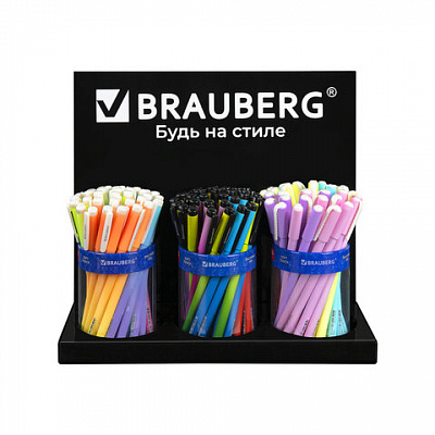 Подставка под ручки и карандаши в тубах BRAUBERG, металл, 3 отделения, 26x30x11 см