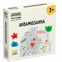 Аквамозаика ТРИ СОВЫ "Чаепитие", набор инструментов, трафареты, картонная коробка 12*12см