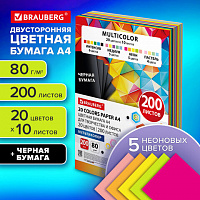 Бумага цветная 20 цветов BRAUBERG "MULTICOLOR" А4, 80г/м2, 200л., (20цв.x10л), хххххх
