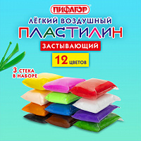 Пластилин лёгкий воздушный застывающий 12 цветов, 110 г, 3 стека, ПИФАГОР, 107039