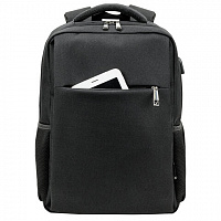 Рюкзак BRAUBERG FUNCTIONAL с отделением для ноутбука, USB-порт, багаж лента, Firm, 43x30x15 см, 272576
