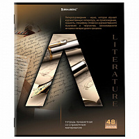 Тетрадь предметная КЛАССИКА SCIENCE 48л, обложка картон, ЛИТЕРАТУРА, линия, подсказ, BRAUBERG, 404814