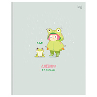 Дневник 1-4 кл. 48л. (ЛАЙТ) BG "My little frog", матовая ламинация