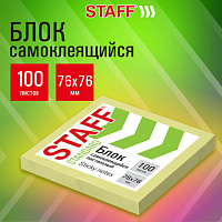 Блок самоклеящийся (стикеры) STAFF STANDARD, ПАСТЕЛЬНЫЙ 76х76 мм, желтый, 100 листов, 116573