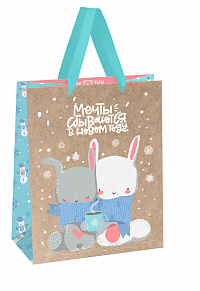 Пакет подарочный 18*23*10см MESHU "Cute bunny", фольга, блестки, крафт