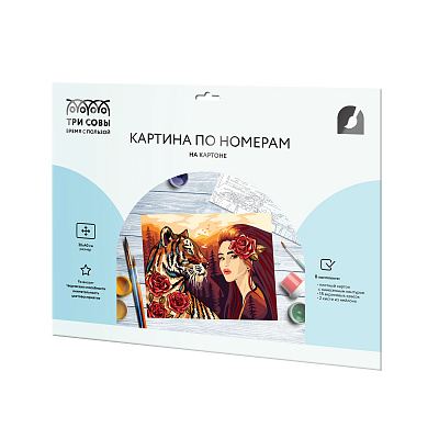 Картина по номерам на картоне ТРИ СОВЫ "Девушка с тигром", 30*40, с акриловыми красками и кистями