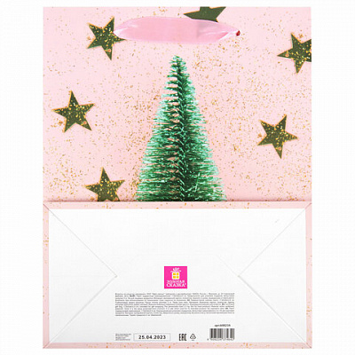 Пакет подарочный (1 штука) новогодний 18x10x23 см, ЗОЛОТАЯ СКАЗКА "Pink Ivory", фольга, 608234