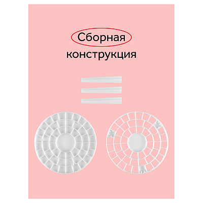 Подставка для кистей Гамма, пластик, белая