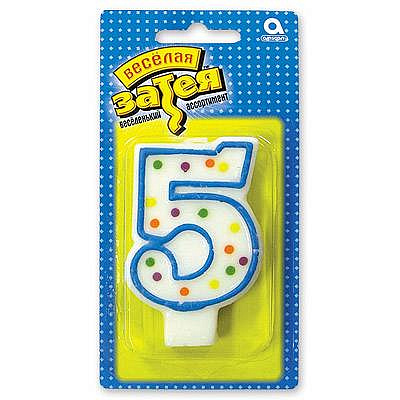 Свеча цифра "5" 7,6 см