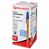 Ручка шариковая BRAUBERG X-333 Orange 0,7 мм Синяя