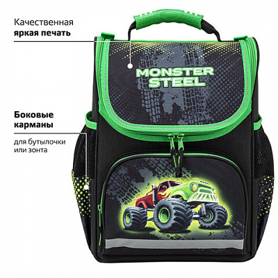 Ранец ПИФАГОР BASIC, 1 отделение, 3 кармана, эргономичная спинка, "Monster steel", 35х28х18 см, 270686