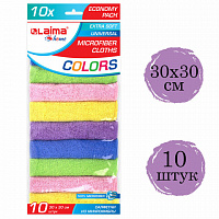 Салфетка из микрофибры 30х30 см "MULTI COLORS ECONOMY PACK 10", КОМПЛЕКТ 10 шт., 180 г/м2, LAIMA HOME, 607794
