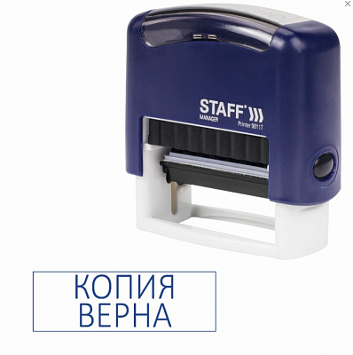 Штамп КОПИЯ ВЕРНА 38*14 мм STAFF  237420