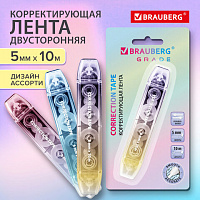 Корректирующая лента двусторонняя BRAUBERG GRADE PASTEL, 5мм x 10м, корпус ассорти, блистер, 273025