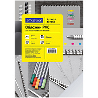 Обложка А4 OfficeSpace "PVC" 300мкм, прозрачный бесцветный пластик, 100л.