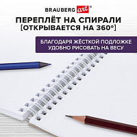 Скетчбук, белая бумага 100г/м2 140х201мм 60л, гребень, жёсткая подложка, BRAUBERG ART DEBUT, Minimal сиреневый, 116901