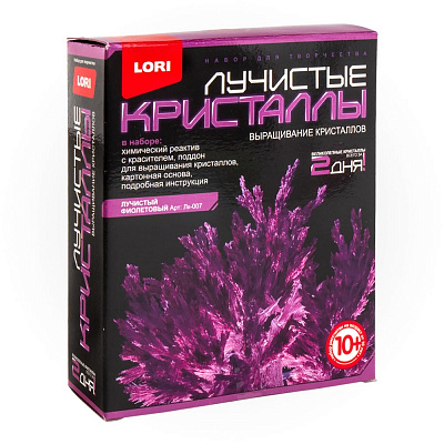 Выращивание лучистых кристаллов Фиолетовый кристалл LORI  лк007