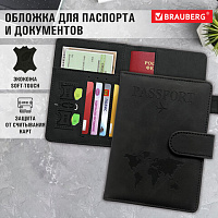 Обложка для паспорта и документов с защитой от считывания, 9 карманов, магнит, экокожа, черная, BRAUBERG, 238757