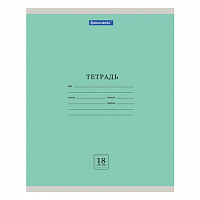 Тетрадь 18 л. BRAUBERG "ЭКО", линия, обложка плотная мелованная бумага, ЗЕЛЕНАЯ ПАСТЕЛЬНАЯ, 105677