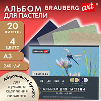 Бумага для пастели АБРАЗИВНАЯ А3, планшет (склейка), 20л. 4 цвета, 240 г/м2, BRAUBERG, 117770