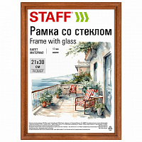 Рамка 21*30 см со стеклом, багет 17 мм дерево, STAFF "Classic", темно-коричневая, 391363