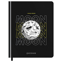 Дневник 1-11 кл. 48л. (твердый) BG "Moon", иск. кожа, тиснение фольгой, печать, ляссе, на резинке