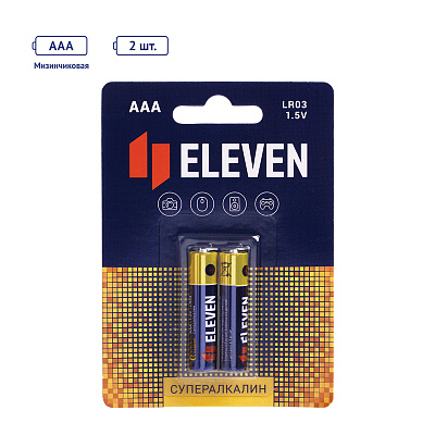 Батарейка Eleven SUPER AAA (LR03) алкалиновая, BC2